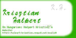 krisztian halpert business card